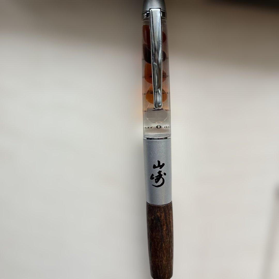 【貴重】サントリー山崎 ボールペン