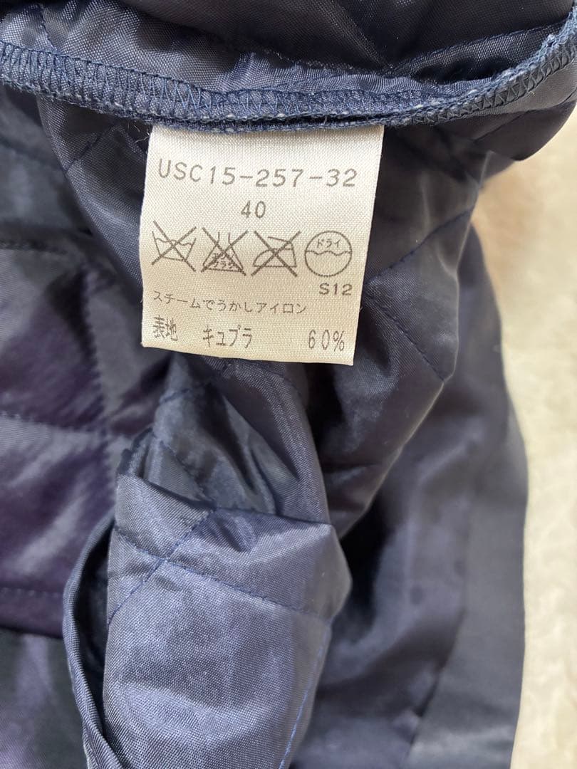 アマカ 万能トレンチコート ライナー ベルト付 光沢ネイビー 日本製 Lサイズ