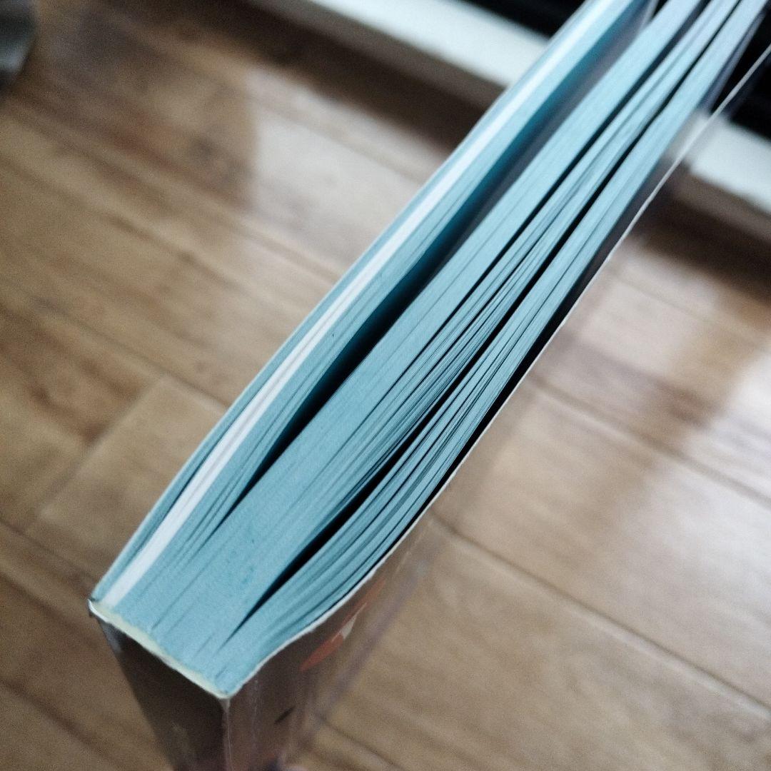 健康・医学 PALS