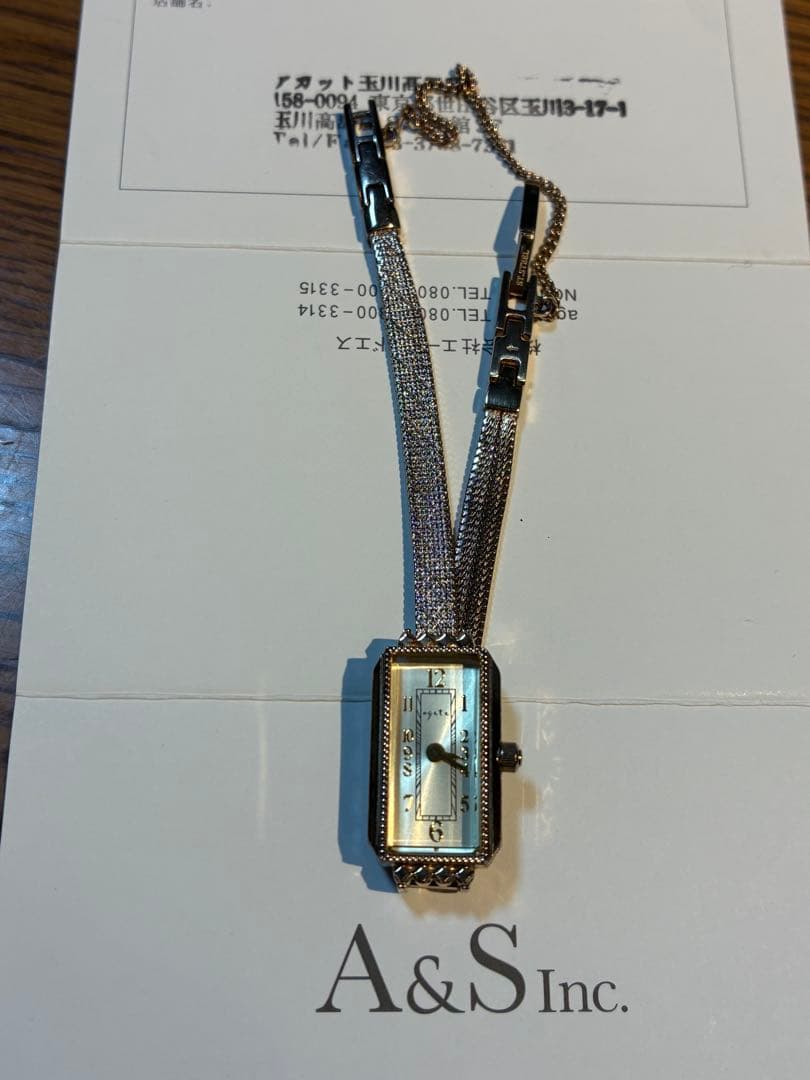 アガットエレガントなアナログ腕時計