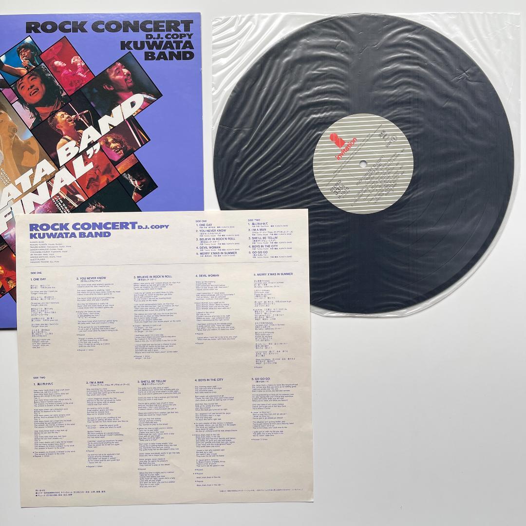 稀少 プロモ盤 レコード KUWATA BAND 桑田佳祐 サザンオールスターズ