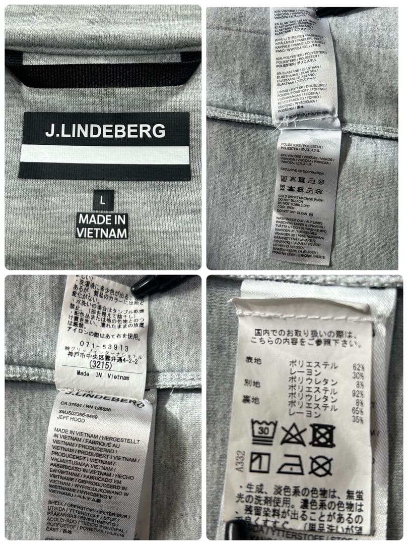 良品 ジェイリンドバーグ バックブリッジロゴストレッチフルジップゴルフパーカーL