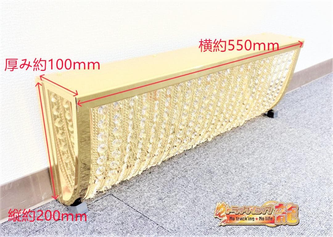 特価★幅55cm 壁掛け ナイアガラ シャンデリア デコトラ車内照明C8651S