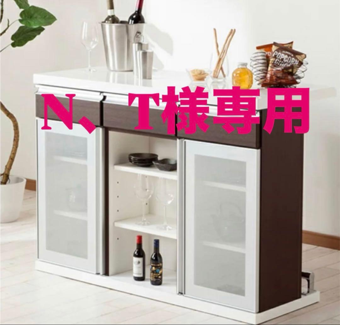 ニトリ　テーブル