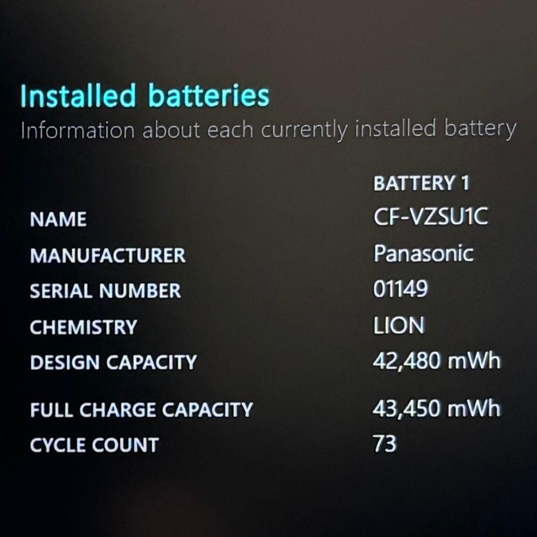 060 美品 レッツノートCF-SV8 i5 第8世代 8GB office