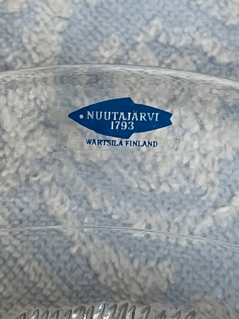 【 イッタラ 】 NUUTA JARVI ヌータヤルヴィ　ピオニプレートセット