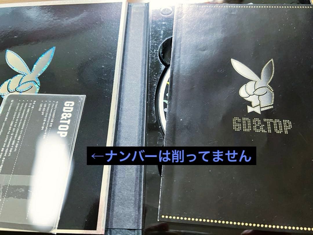 【希少・カード付】GD&TOP (BIGBANG) 1stアルバム 青ロゴ