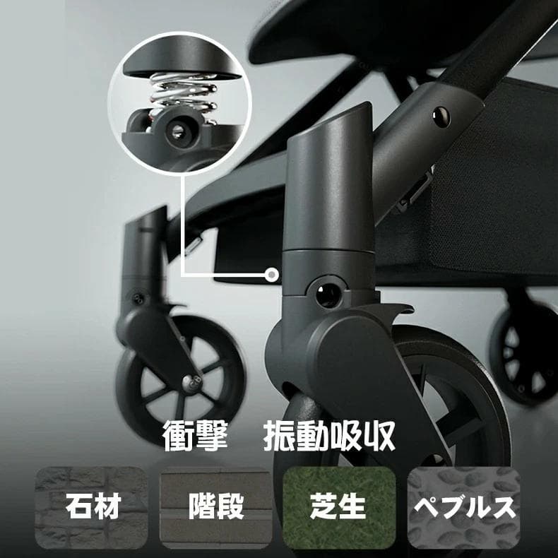 折りたたみ式　ベビーカー　軽量　5.0kg　自立型　B型　1秒収納/展開　黒
