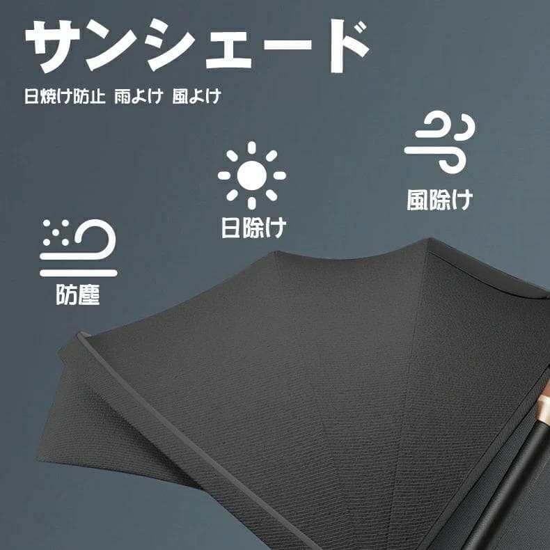 折りたたみ式　ベビーカー　軽量　5.0kg　自立型　B型　1秒収納/展開　黒