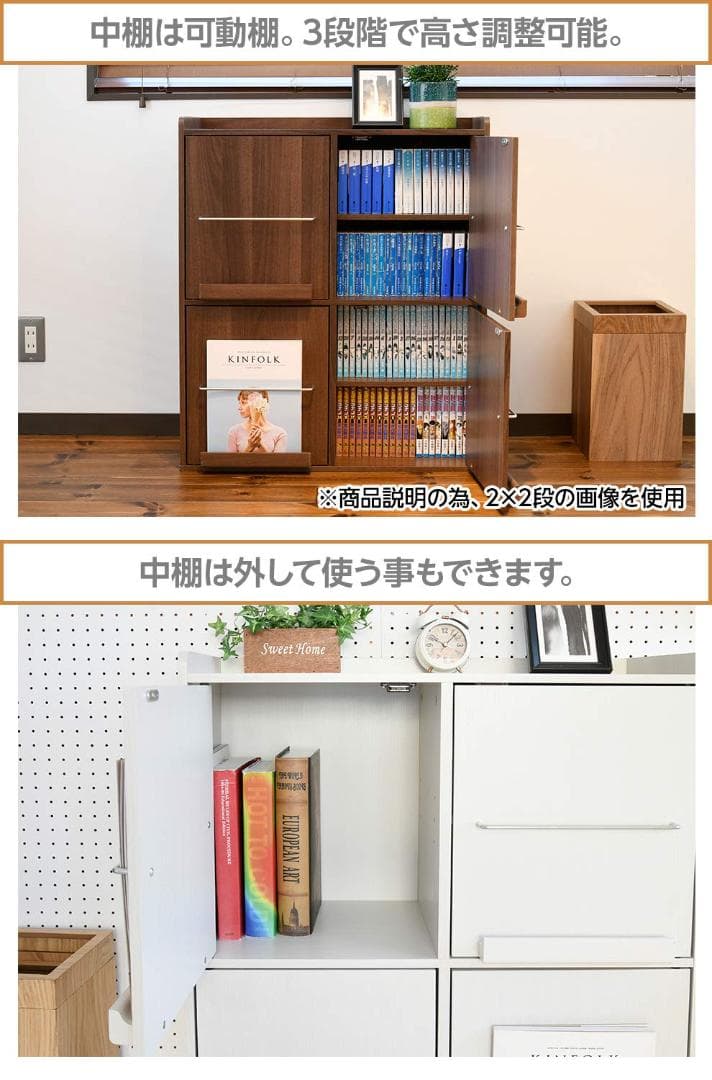 見せる収納 ディスプレイラック マガジンラック