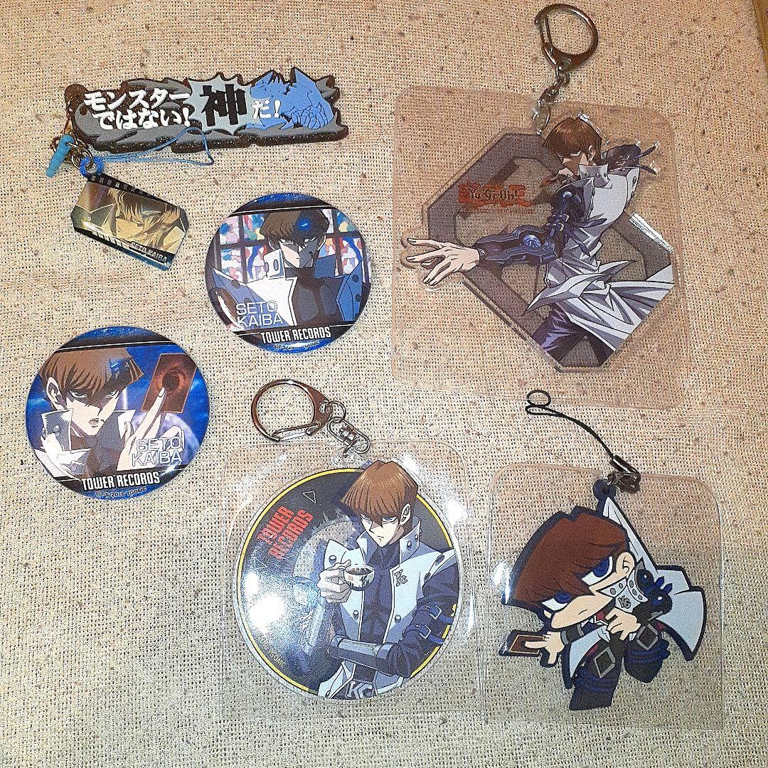 遊戯王　海馬瀬人　 グッズ6点セット　レア　美品