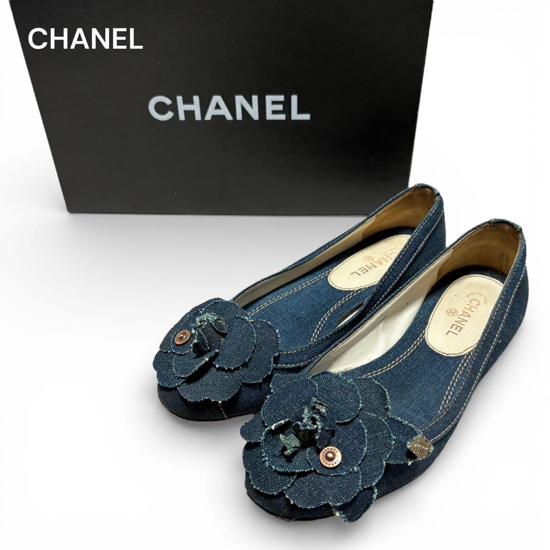 CHANEL シャネル カメリア デニム パンプス 35 1/2