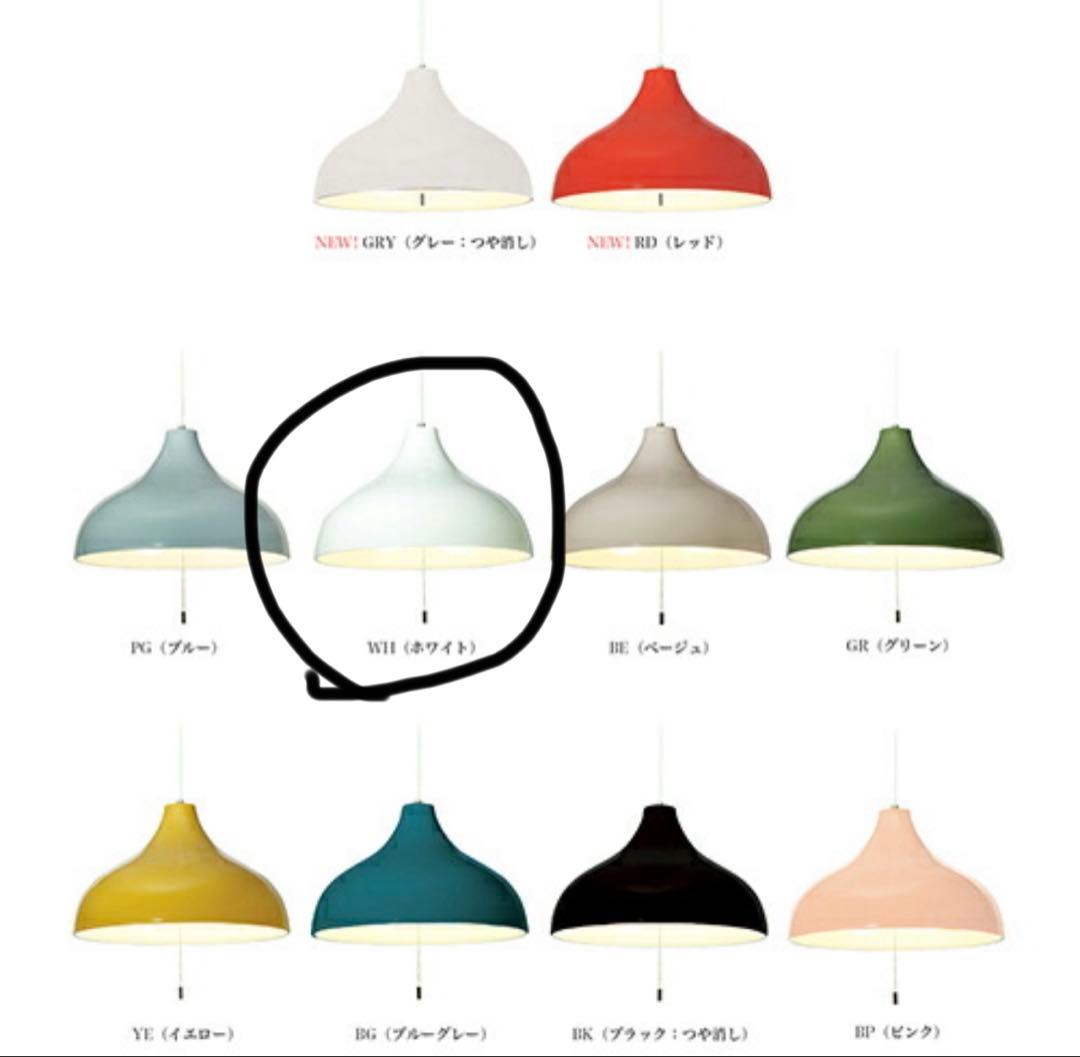 APROZ アプロス：GAMBLING 2PL（アルミ製ペンダントライト2灯L