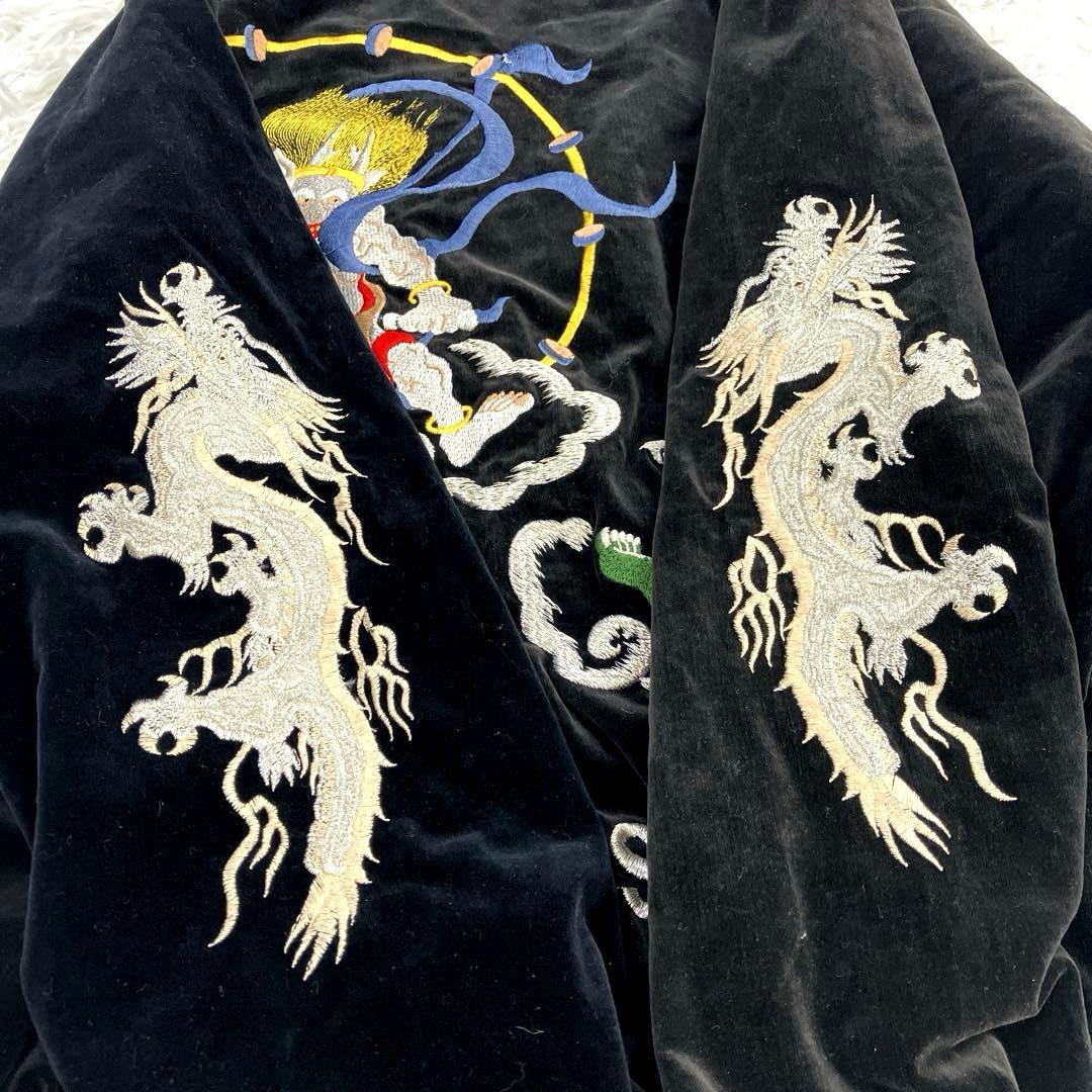 別珍スカジャン　ベロア生地　刺繍　風神　雷神　Lサイズ相当　昇竜　ブラック