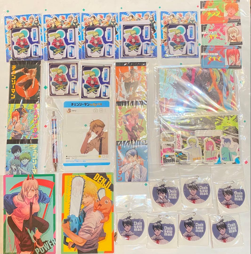 チェンソーマン　まとめ売り　大量　ジャンプショップ　原作　ジャンプ