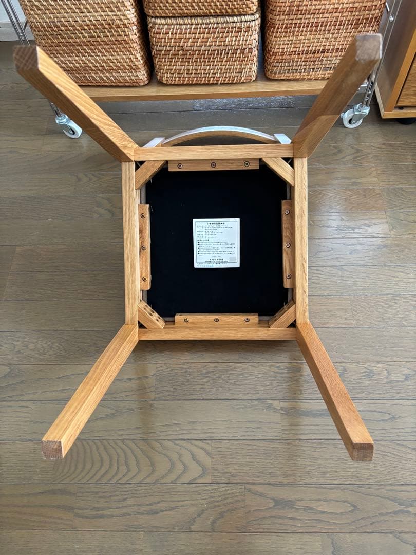 無印良品 オーク材チェア（A）