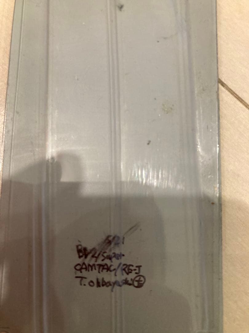 ギター BOSS BD-2 Analogman mod