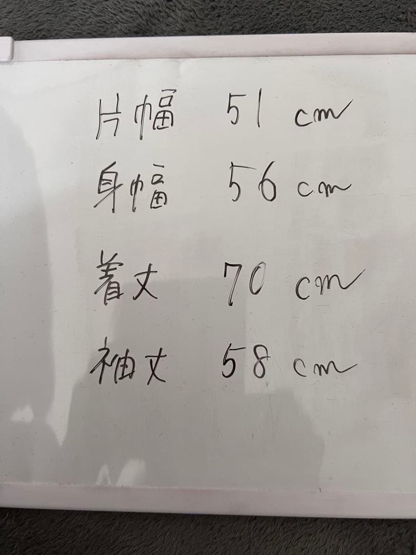 Niche ジョイントワーク新品未使用カーディガン