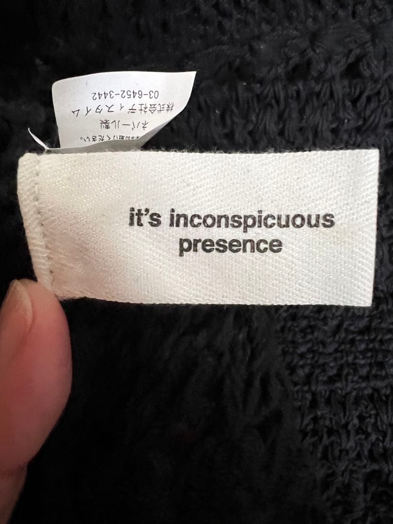 Niche ジョイントワーク新品未使用カーディガン