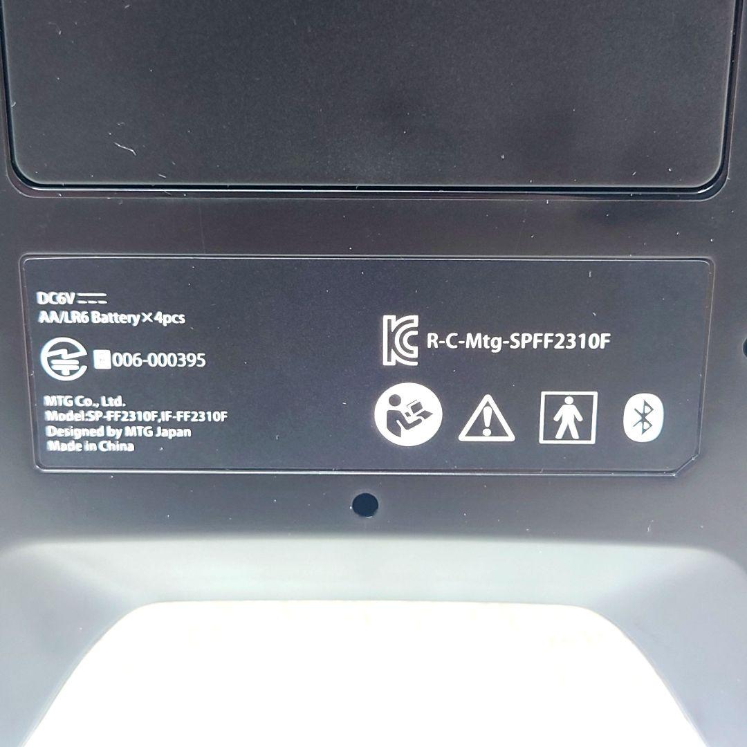 M0120E1 SIXPAD Foot Fit SP-FF2310F 通電確認済