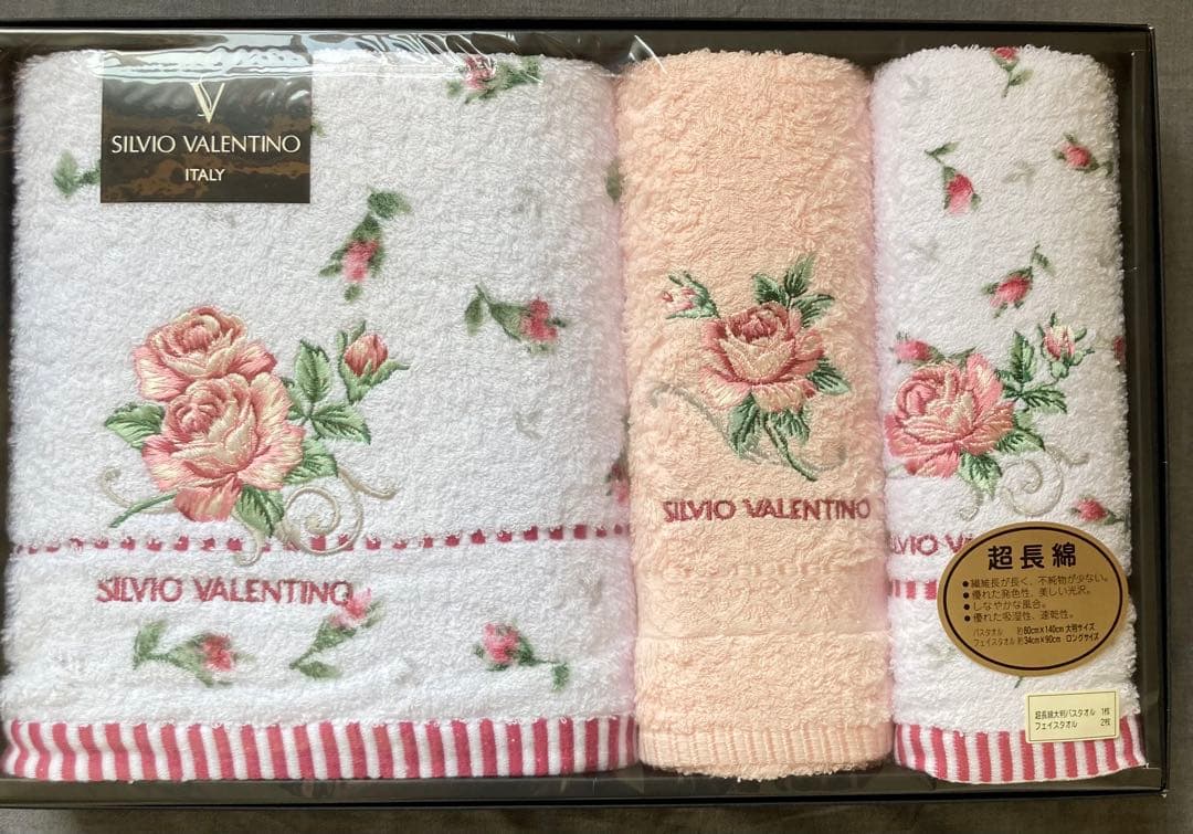 タオルセット まとめ売り