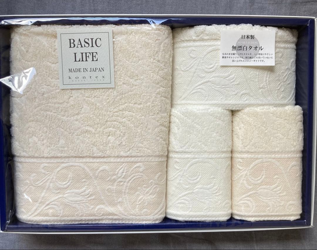 タオルセット まとめ売り