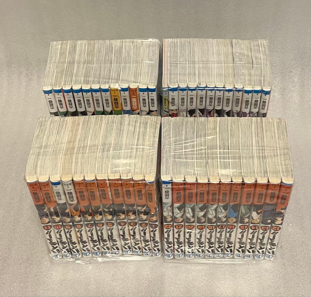 ハイキュー　1〜45巻　全巻セット　ジャンプ