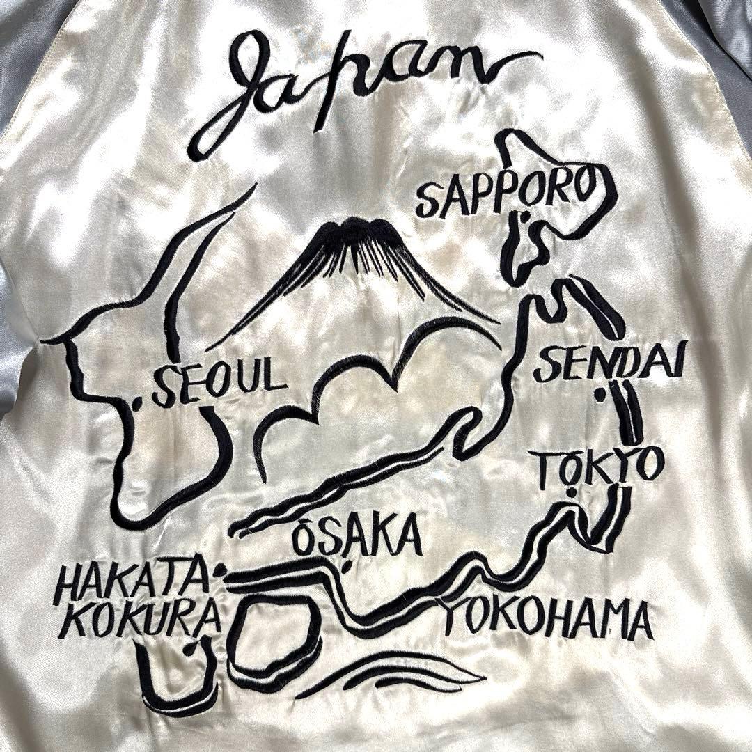 テーラー東洋　スカジャン　サテン　リバーシブル　鷲　日本地図　富士山　総刺繍　M