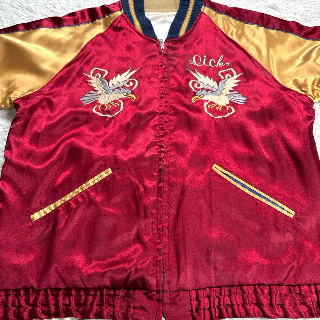 テーラー東洋　スカジャン　サテン　リバーシブル　鷲　日本地図　富士山　総刺繍　M