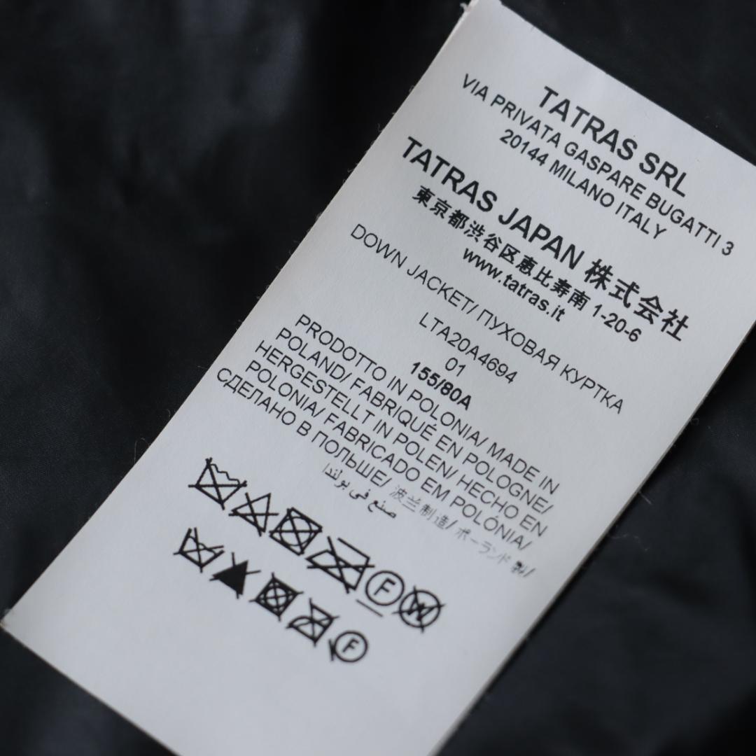 美品！タトラス　TATRAS　ポリテアマ　ロングダウンコート　ブラック