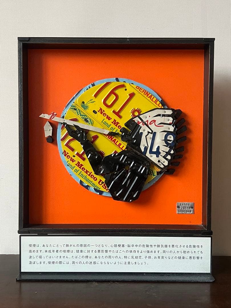 AARON FOSTER 『 AMERICAN SPIRITS #23 』