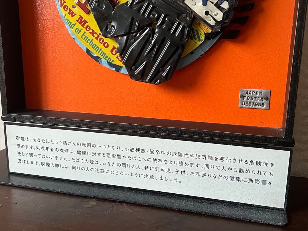 AARON FOSTER 『 AMERICAN SPIRITS #23 』