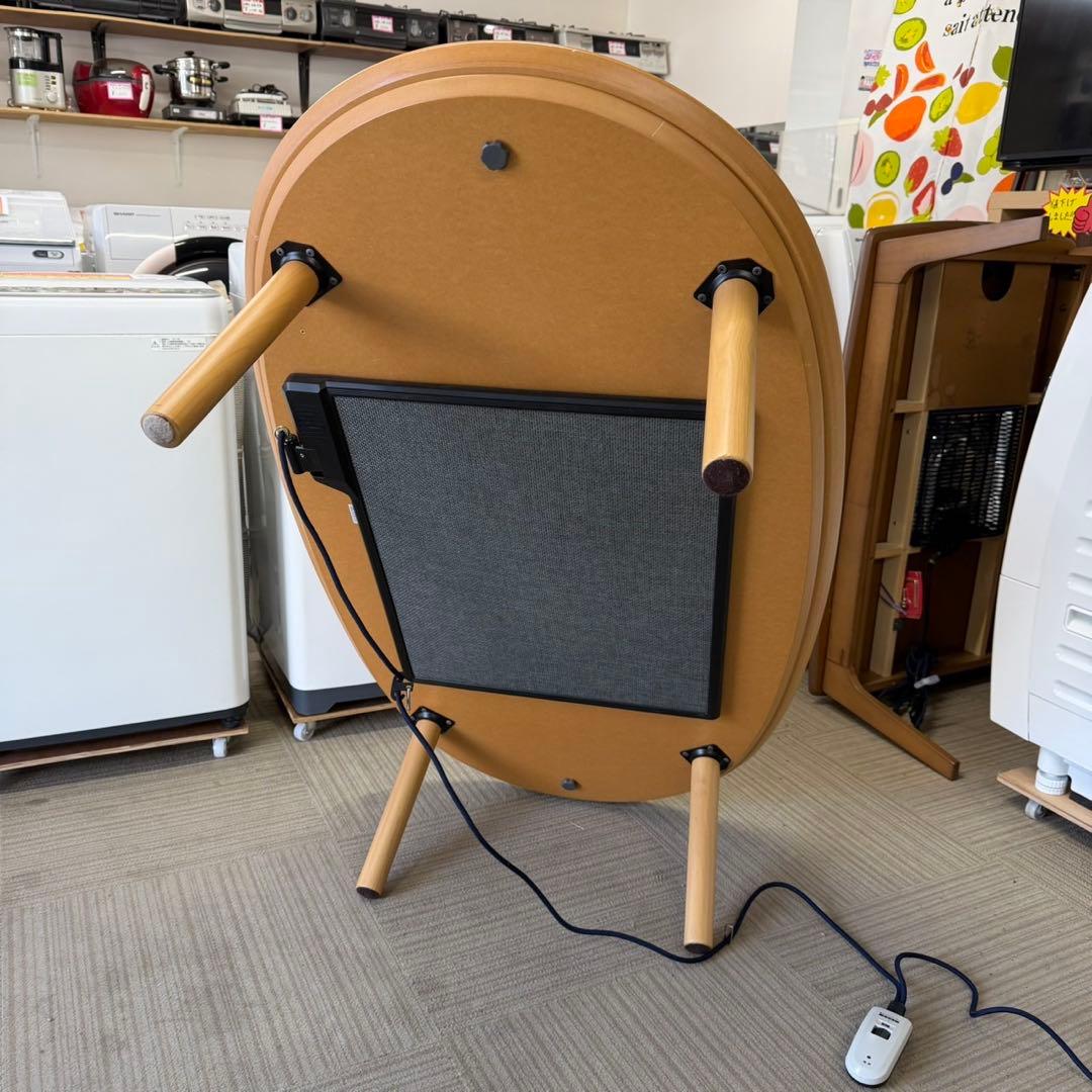 ②無印良品 134cm幅楕円形こたつ リビングこたつ ローテーブル タモ材