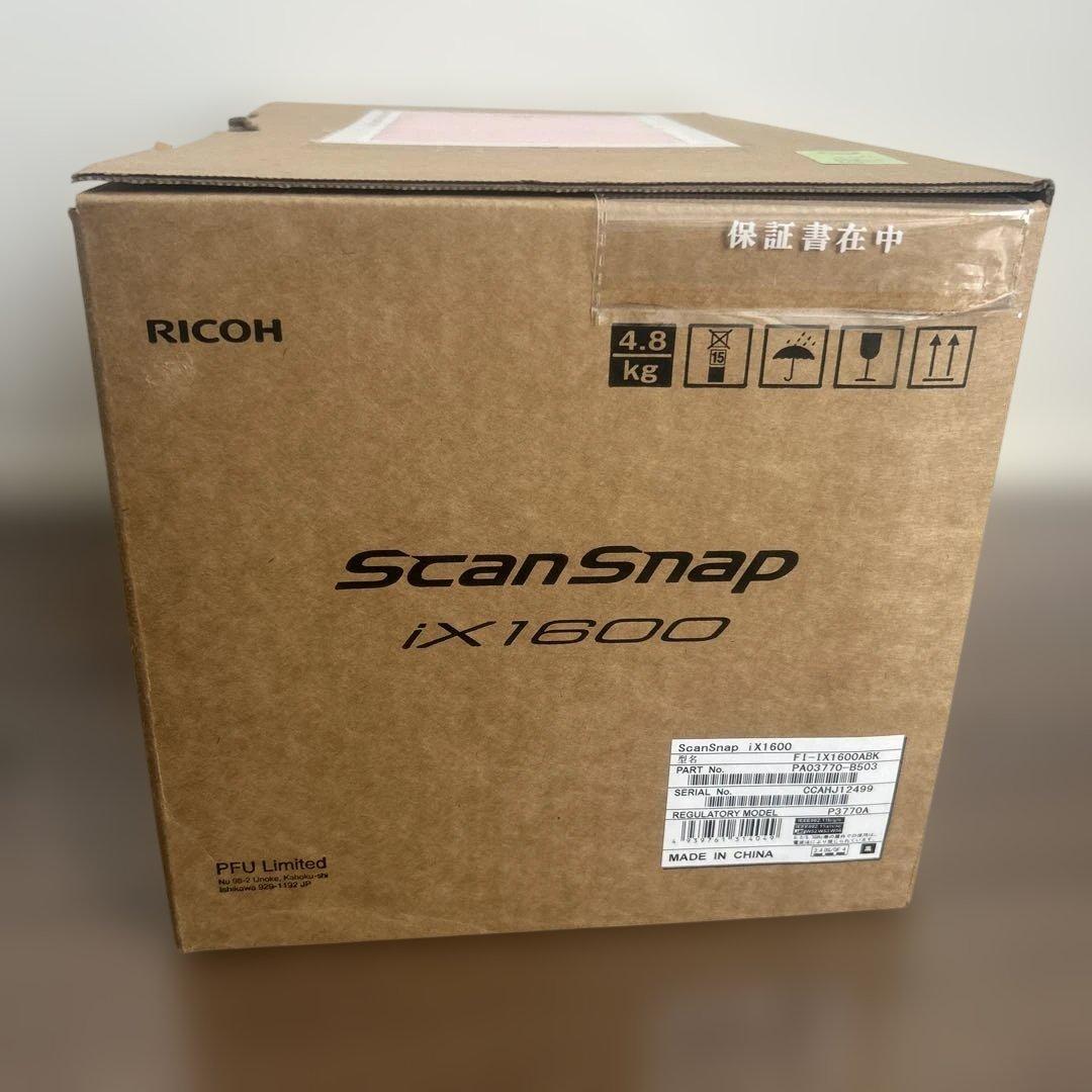 リコー PFU ドキュメントスキャナーScanSnap iX1600（ブラック）