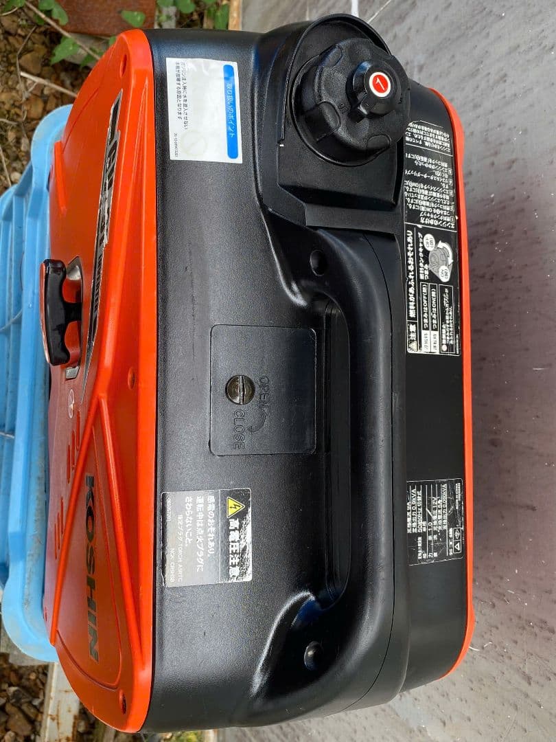 [動作確認済•保証付]KOSHIN インバーター発電機 GV-9i