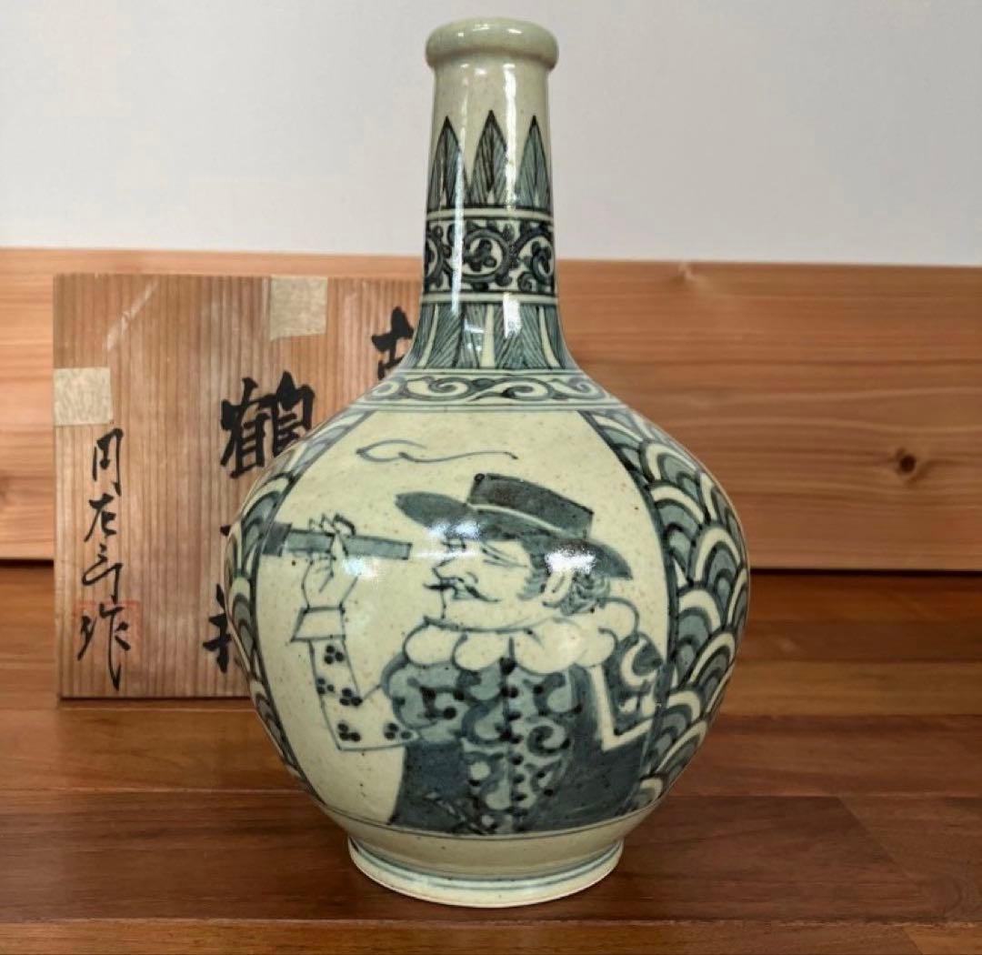円左エ門 有田焼 鶴首花瓶 南蛮人 青海波 絵付け 箱付 高さ約24cm