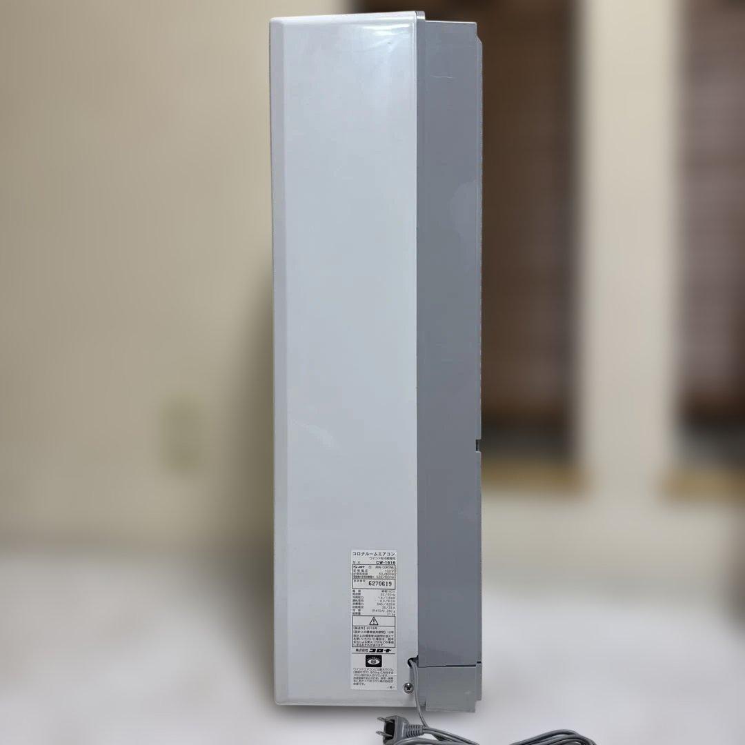 送料込 Corona ウインドウエアコン 冷房除湿専用 主に4.5畳~7畳
