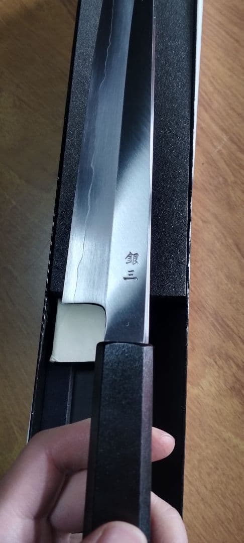 景清　和筋引き　銀三鋼