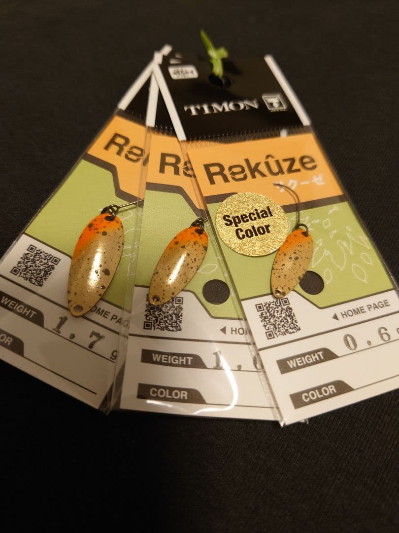 ジャッカル 釣りフェス2026 エリアトラウトセット全色