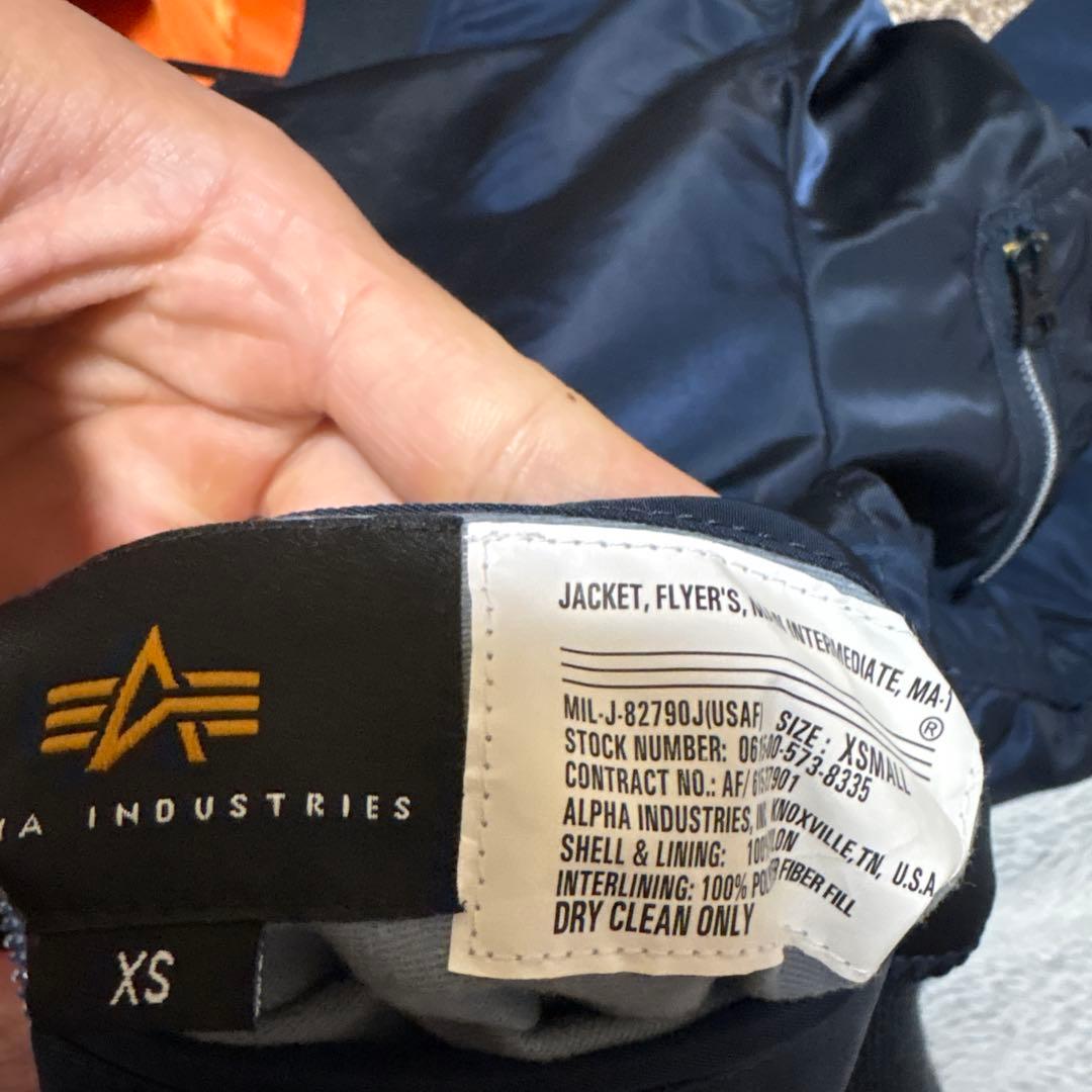 Alpha MA-1スタイル ネイビー ジャケット