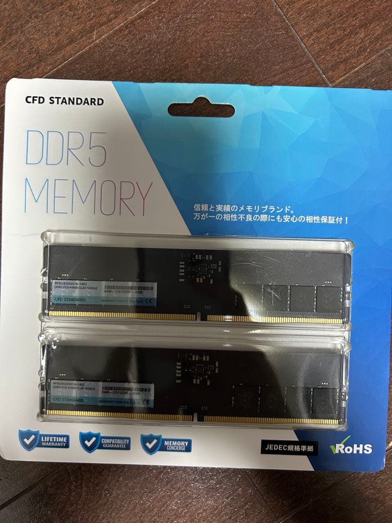CFD DDR5 5200 2枚セット 32gb 16gb ×2 動作確認済み