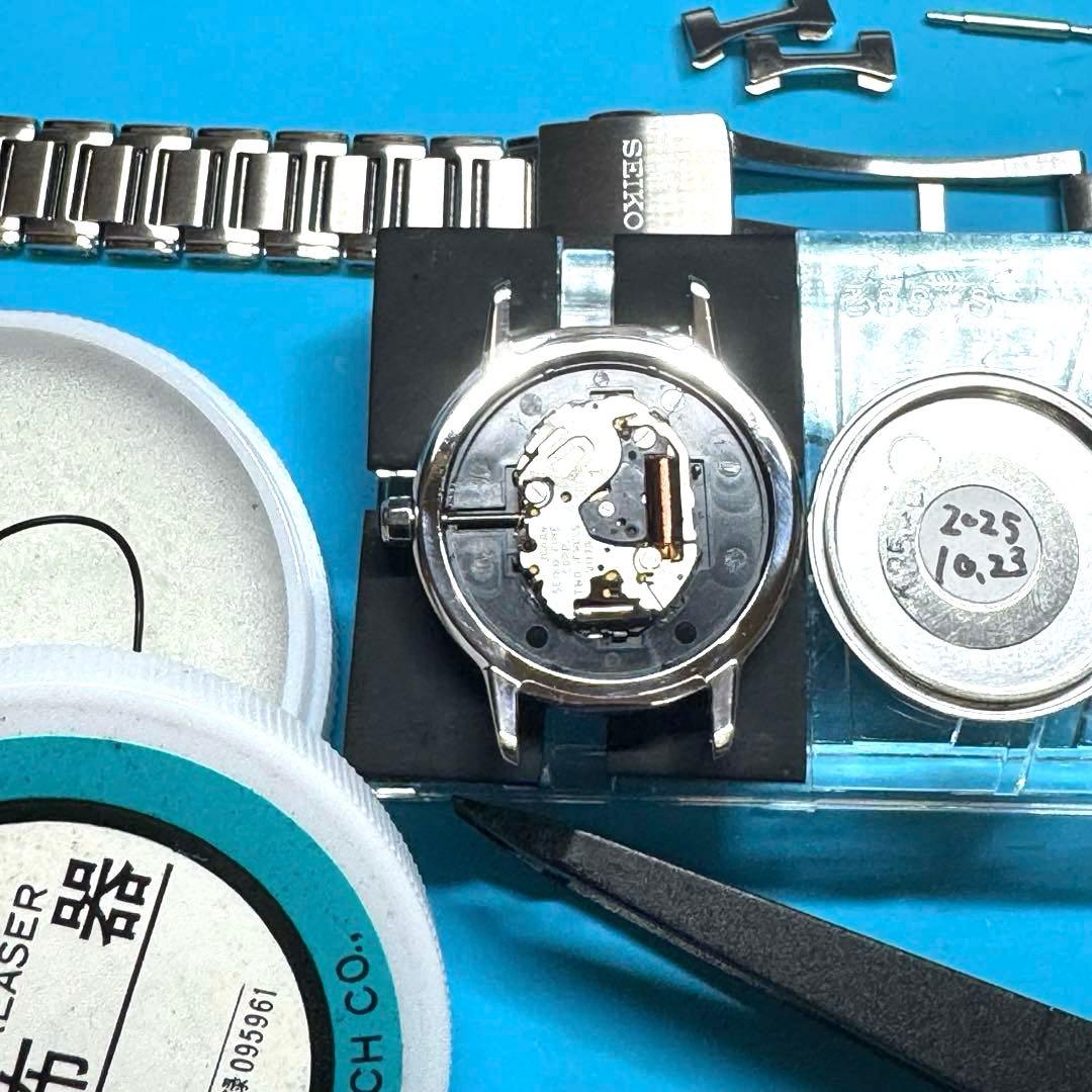 【美品】【整備済み】SEIKO EXCELINE レディース腕時計 二次電池交換