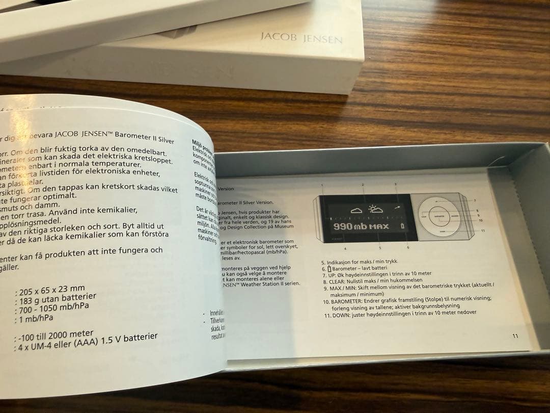 JACOB  ヤコブイェンセン ウェザーステーション2 気圧計　天気