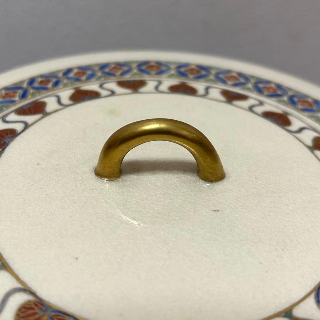 陶正山　薩摩ペルシャ紋水指　茶道具懐石茶箱鵬雲斎坐忘斎淡々斎即中斎七事式茶碗棗