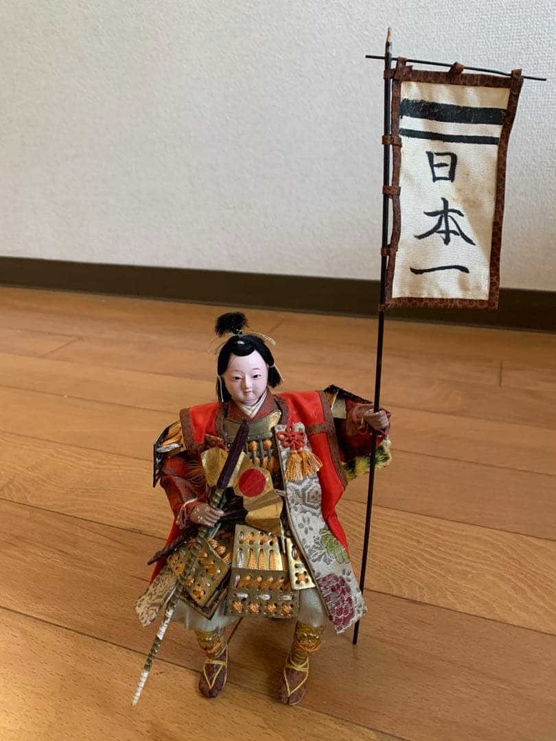 五月人形　昭和レトロ　鎧　兜　子供の日　鯉のぼり　ヴィンテージ　ジャンク