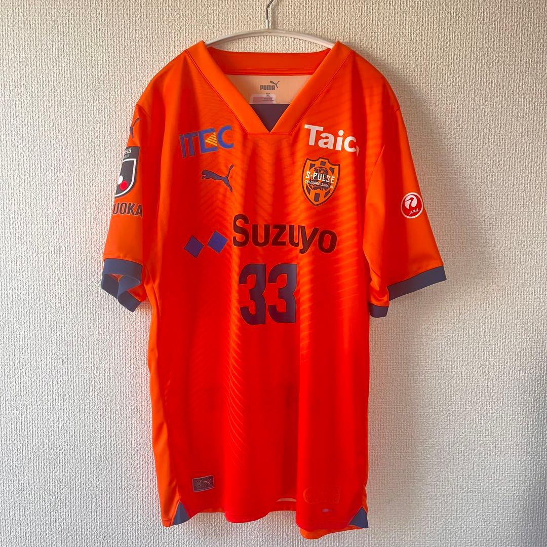 試着のみ　清水エスパルス　乾貴士　2024年　ユニフォーム　3XL プーマ