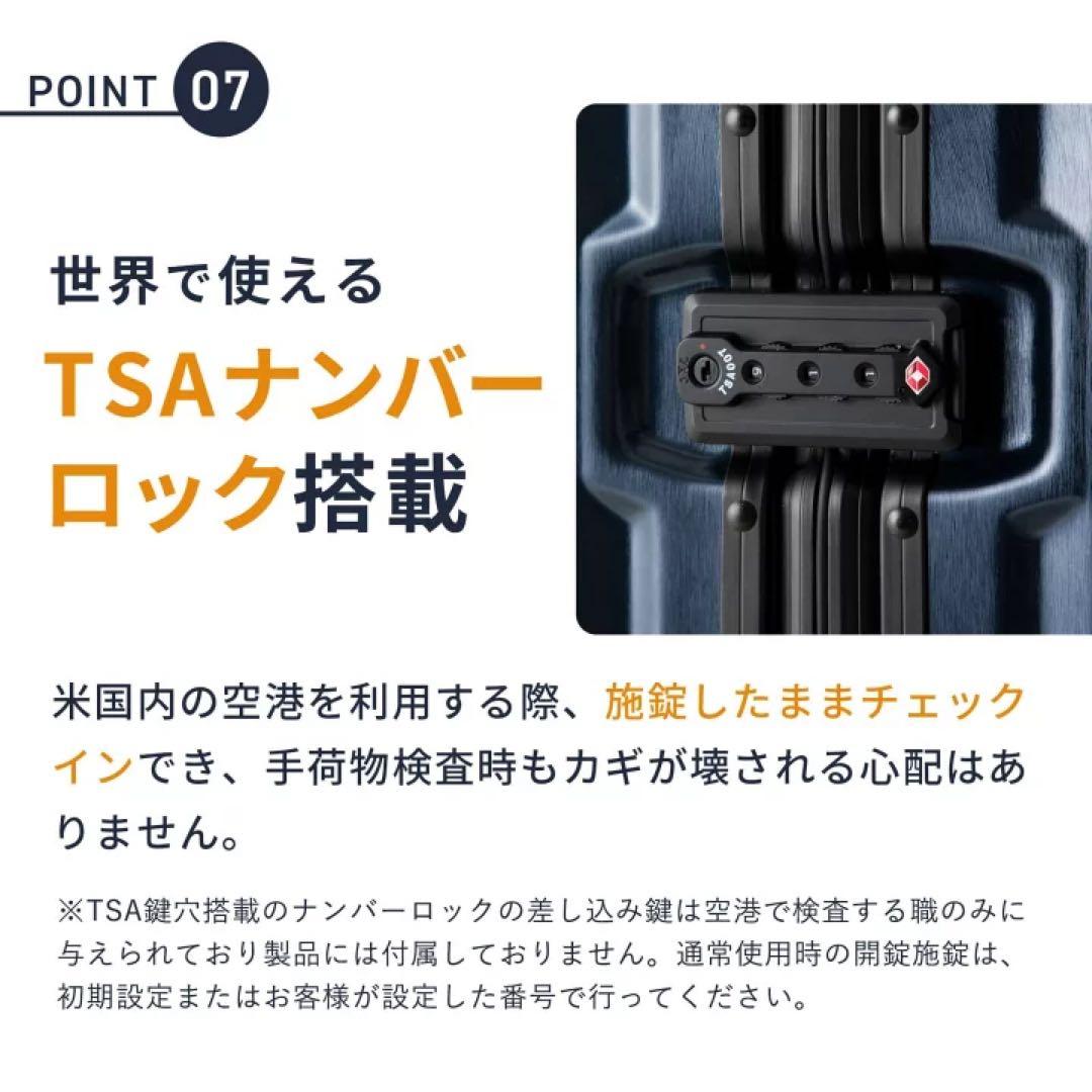 Ricard Aileron Vault スーツケース　SMサイズ　rimowa