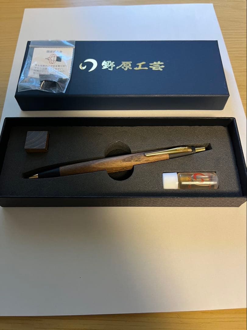 野原工芸　槐　シャープペンシル