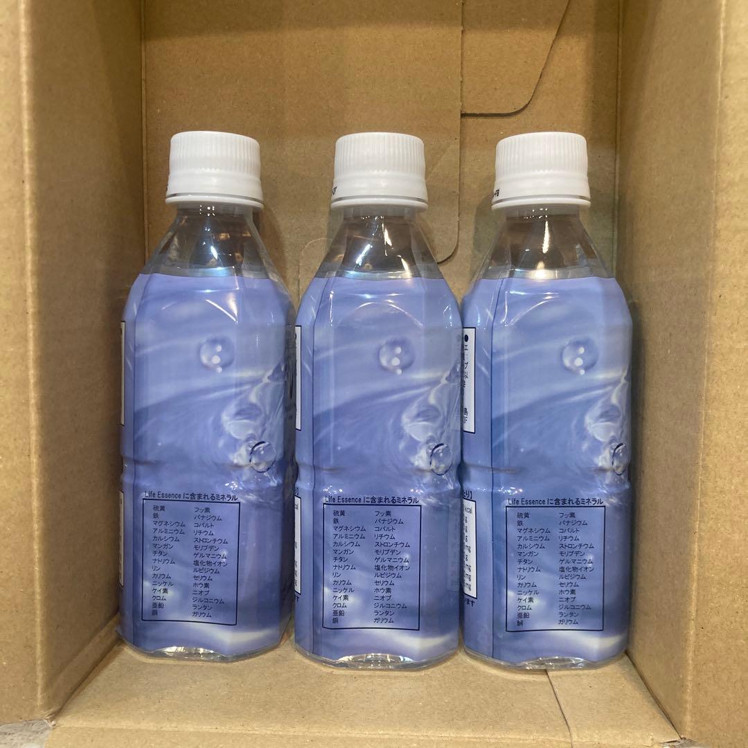 エコウォーター 300ml 3本セット 新品未使用　格安品