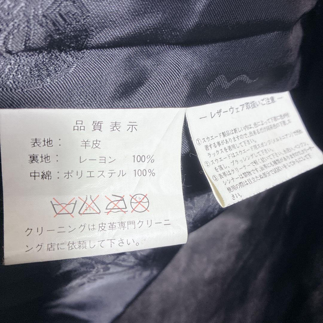 ジャケット・アウター 00s LAMB LEATHER TRENCH COAT ARCHIVE Y2K